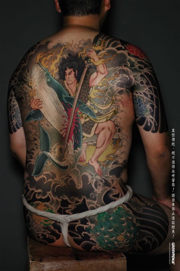 Amazing Irezumi Tattoo Design Ideas