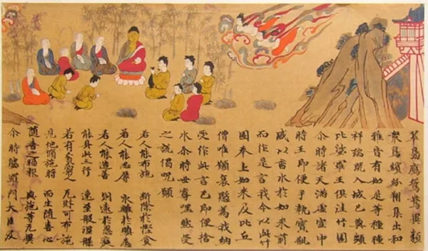 40-exceptional-japanese-painting-and-art-examples-42