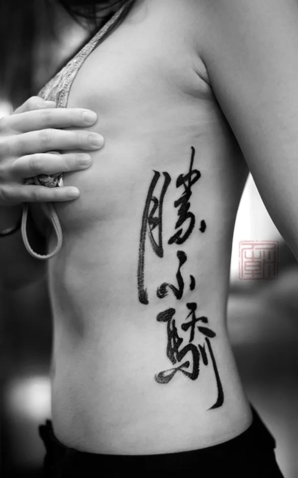 samurai-warrior-tattoo-designs-30