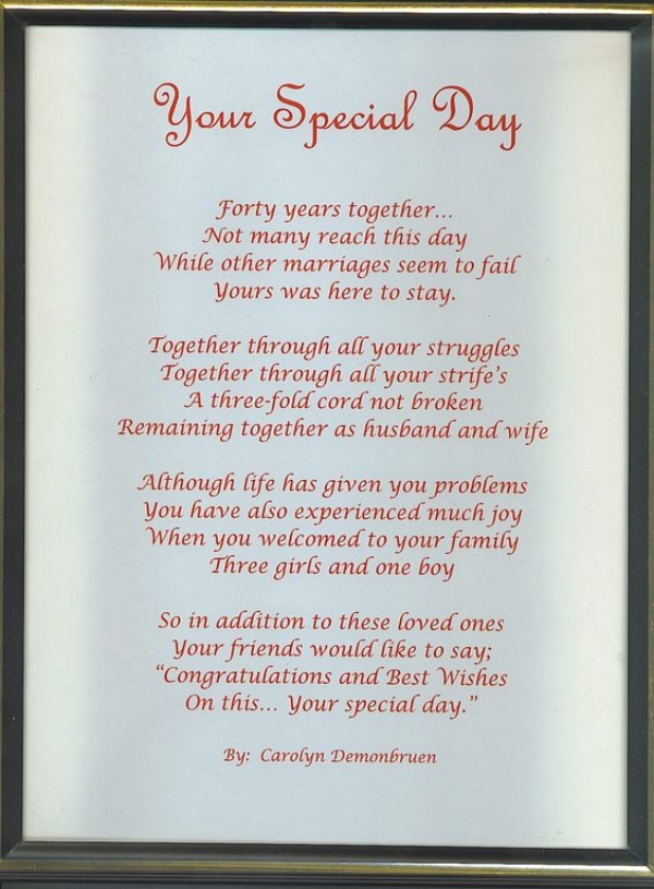 Wedding Anniversary Quotes for Parents 2 1