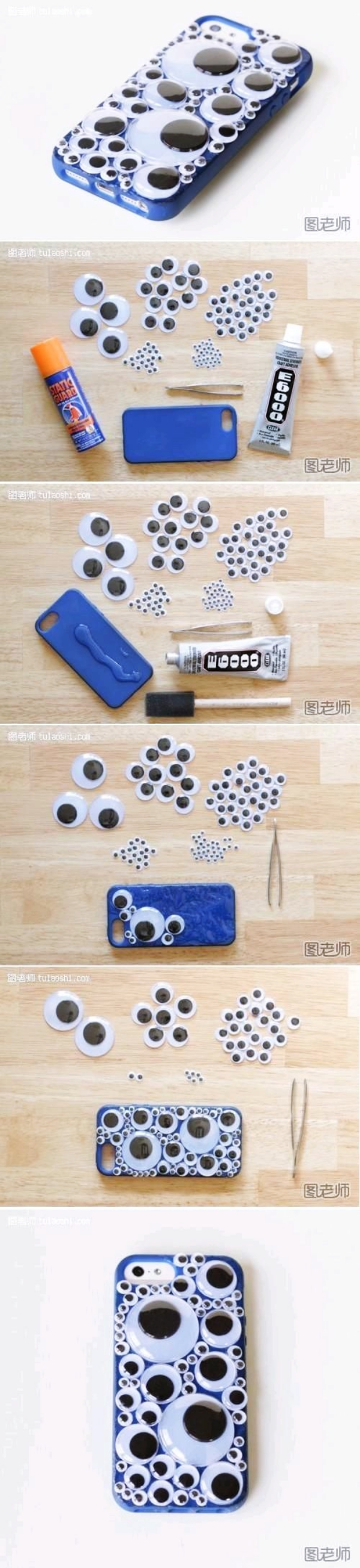 DIY-Cell-Phone-Cover-Ideas