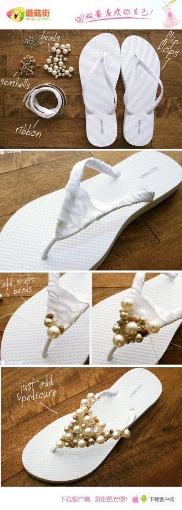 Smart-DIY-Formulas-to-Update-Old-Shoes