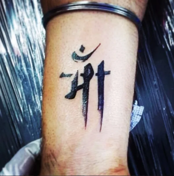 Simple-Tiny-Tattoo-Ideas-For-Men