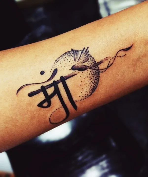 Simple-Tiny-Tattoo-Ideas-For-Men